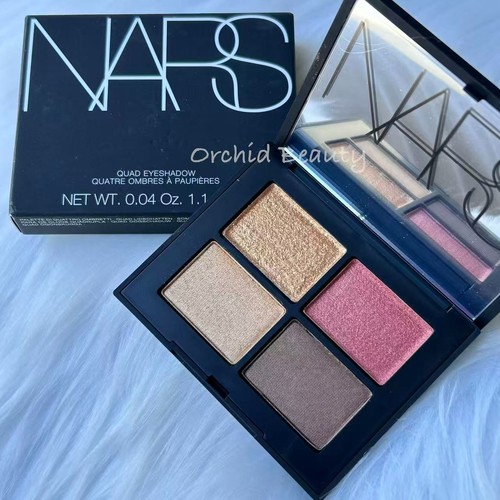 Nuova palette ombretti nars - nuova,